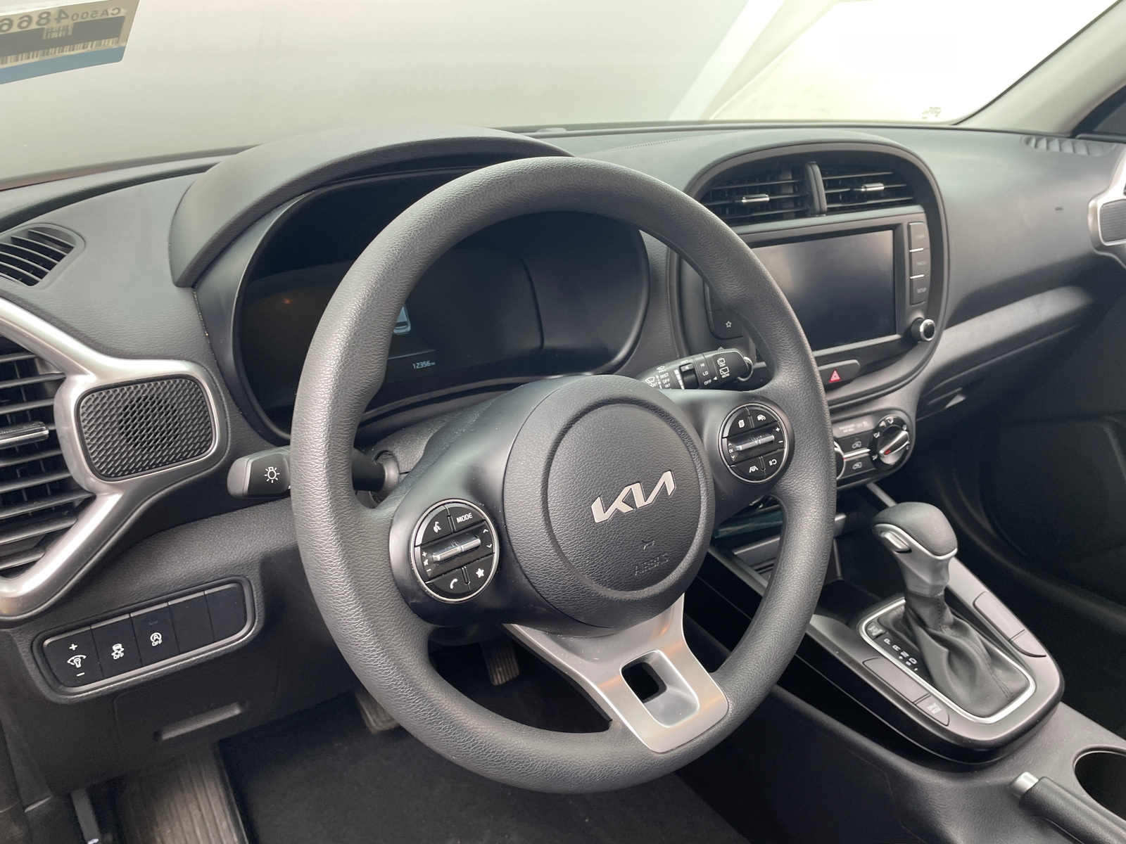 Thumbnail: 2025 Kia Soul - 5