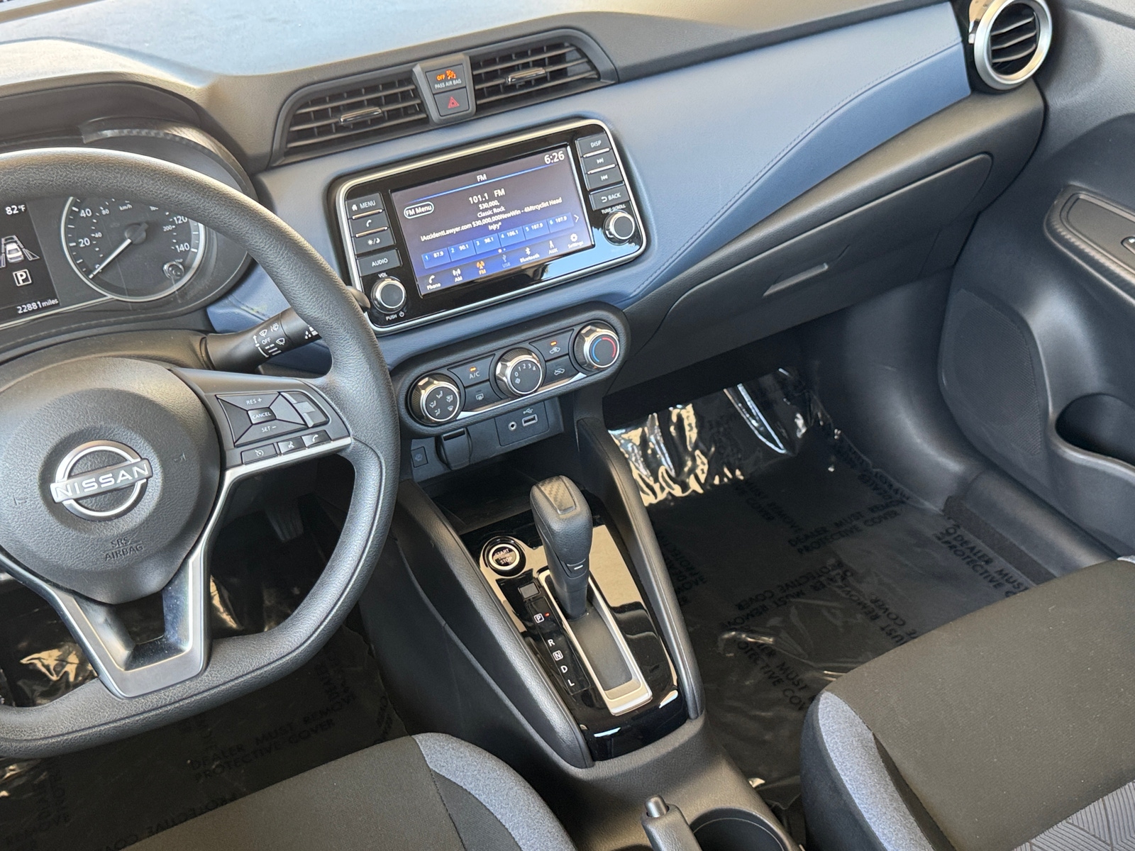 Thumbnail: 2025 Nissan Versa - 4