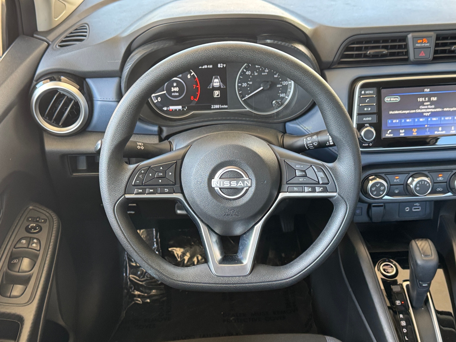 Thumbnail: 2025 Nissan Versa - 5