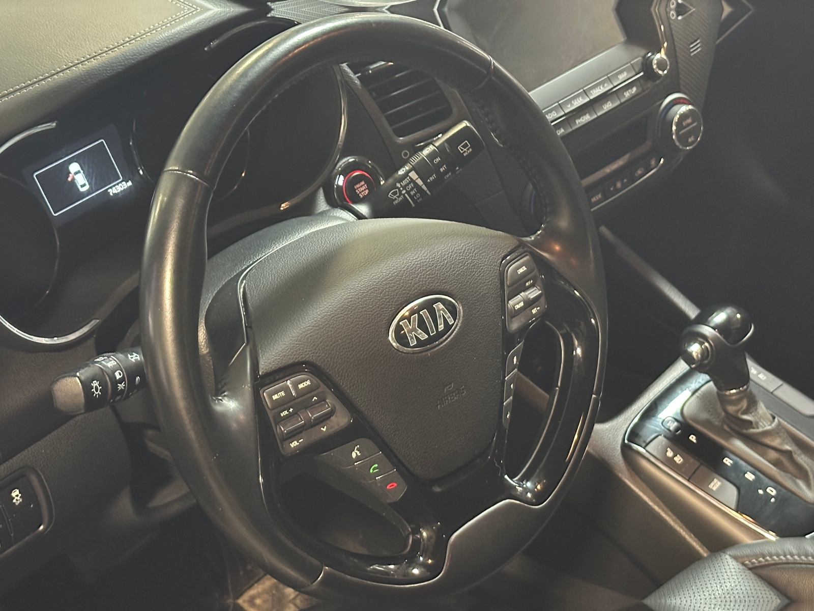 Thumbnail: 2017 Kia Forte - 5