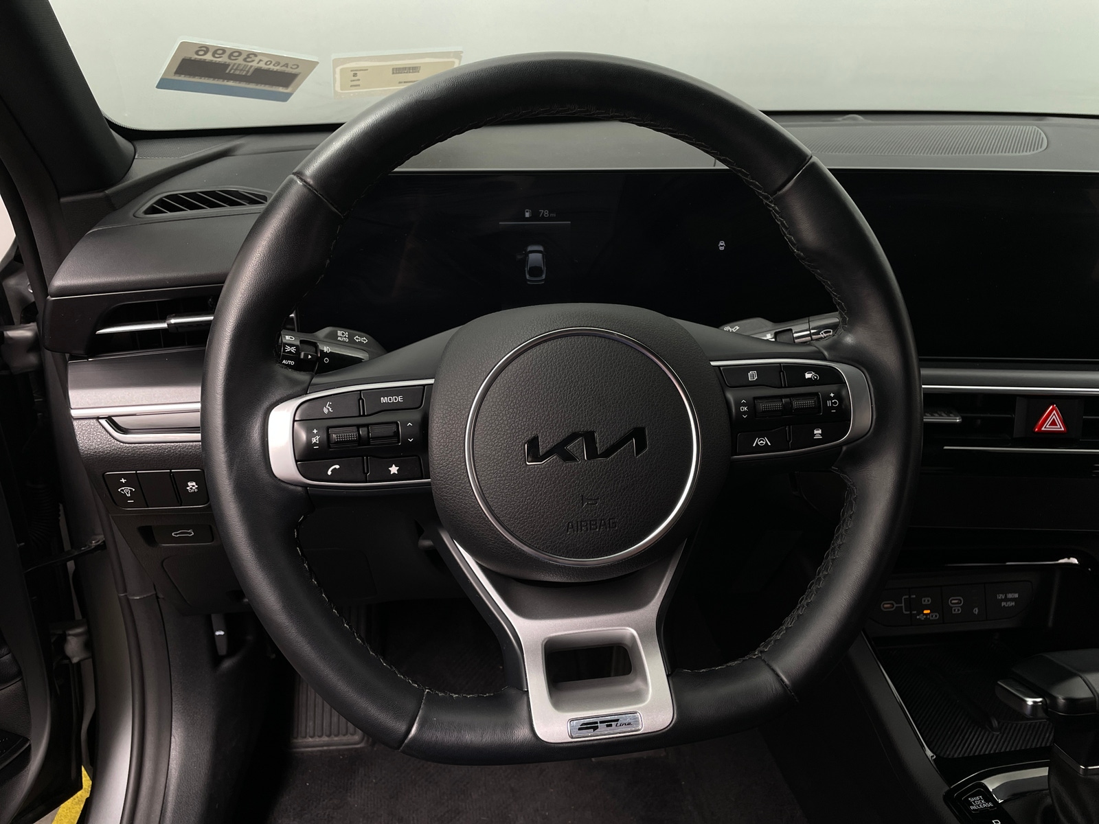 Thumbnail: 2025 Kia K5 - 4