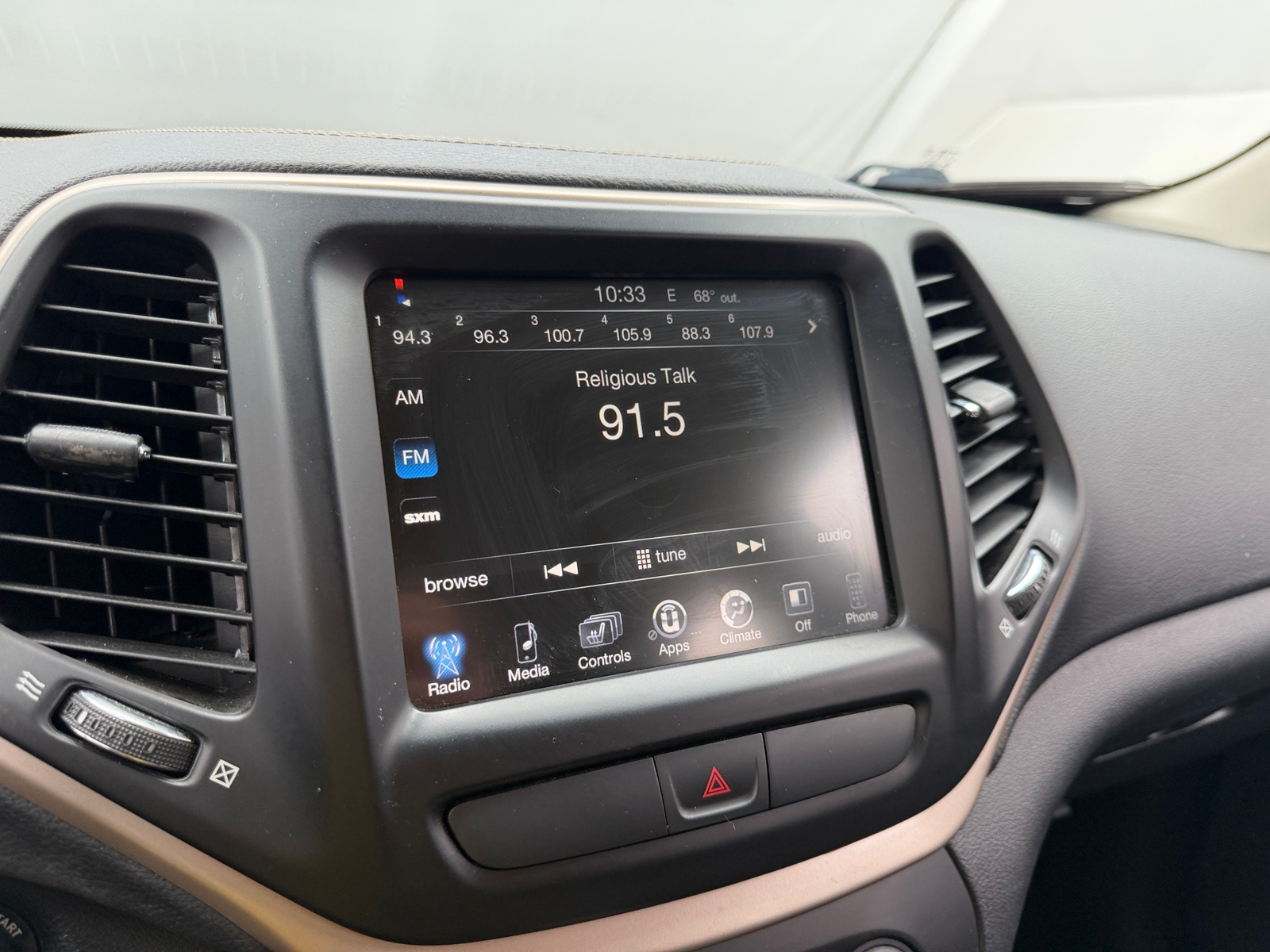 Thumbnail: 2016 Jeep Cherokee - 4