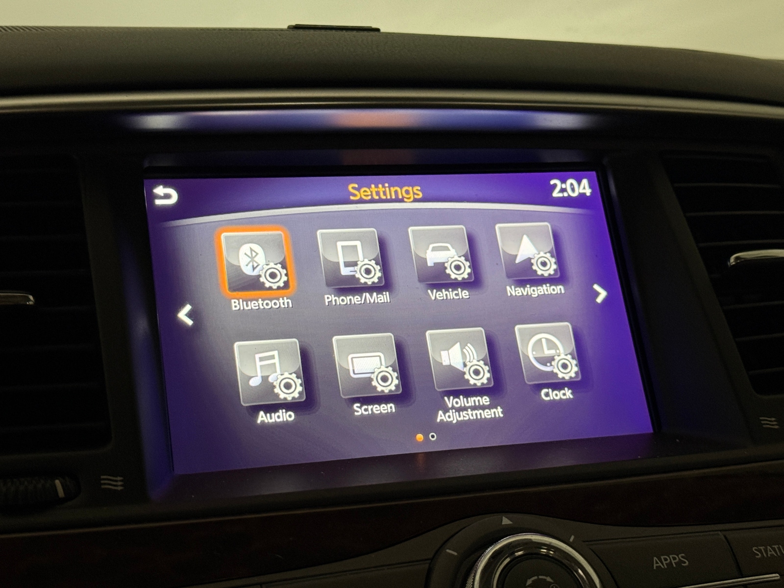 Thumbnail: 2020 Nissan Armada - 3