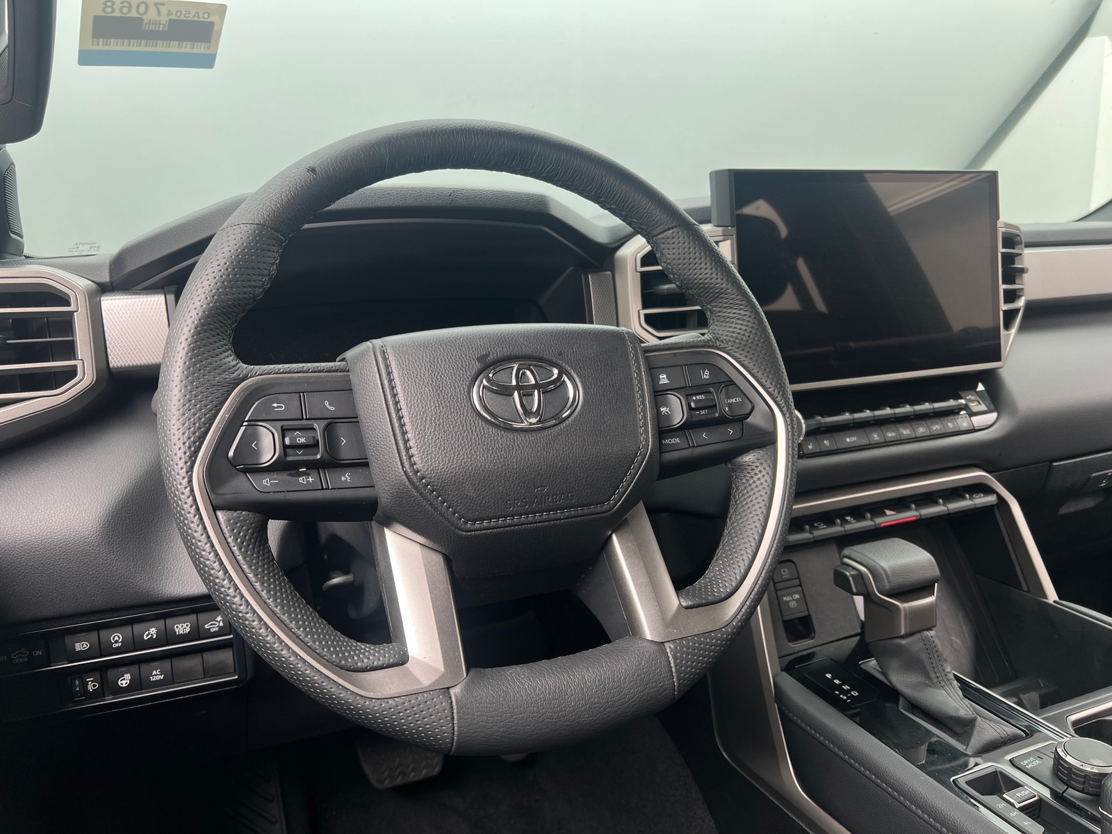 Thumbnail: 2026 Toyota Tundra - 4