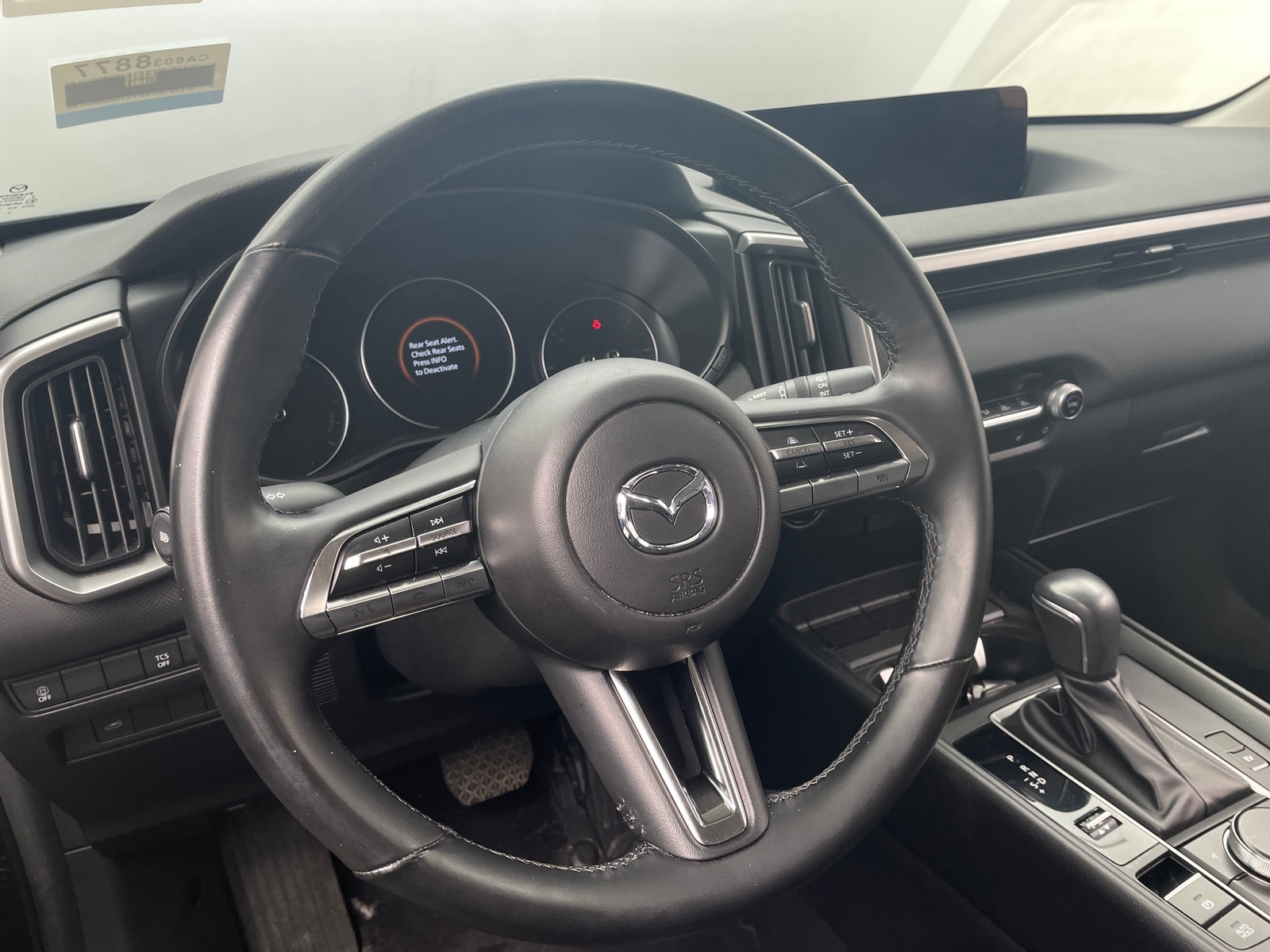 Thumbnail: 2025 Mazda CX-50 - 4
