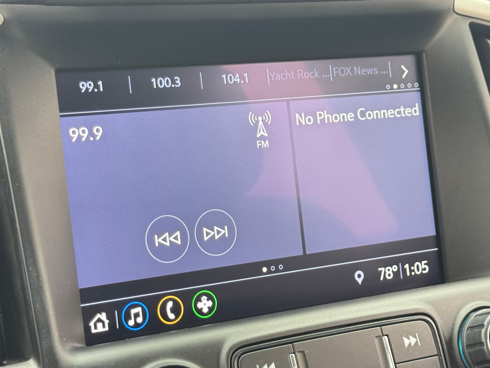 Thumbnail: 2020 GMC Terrain - 3