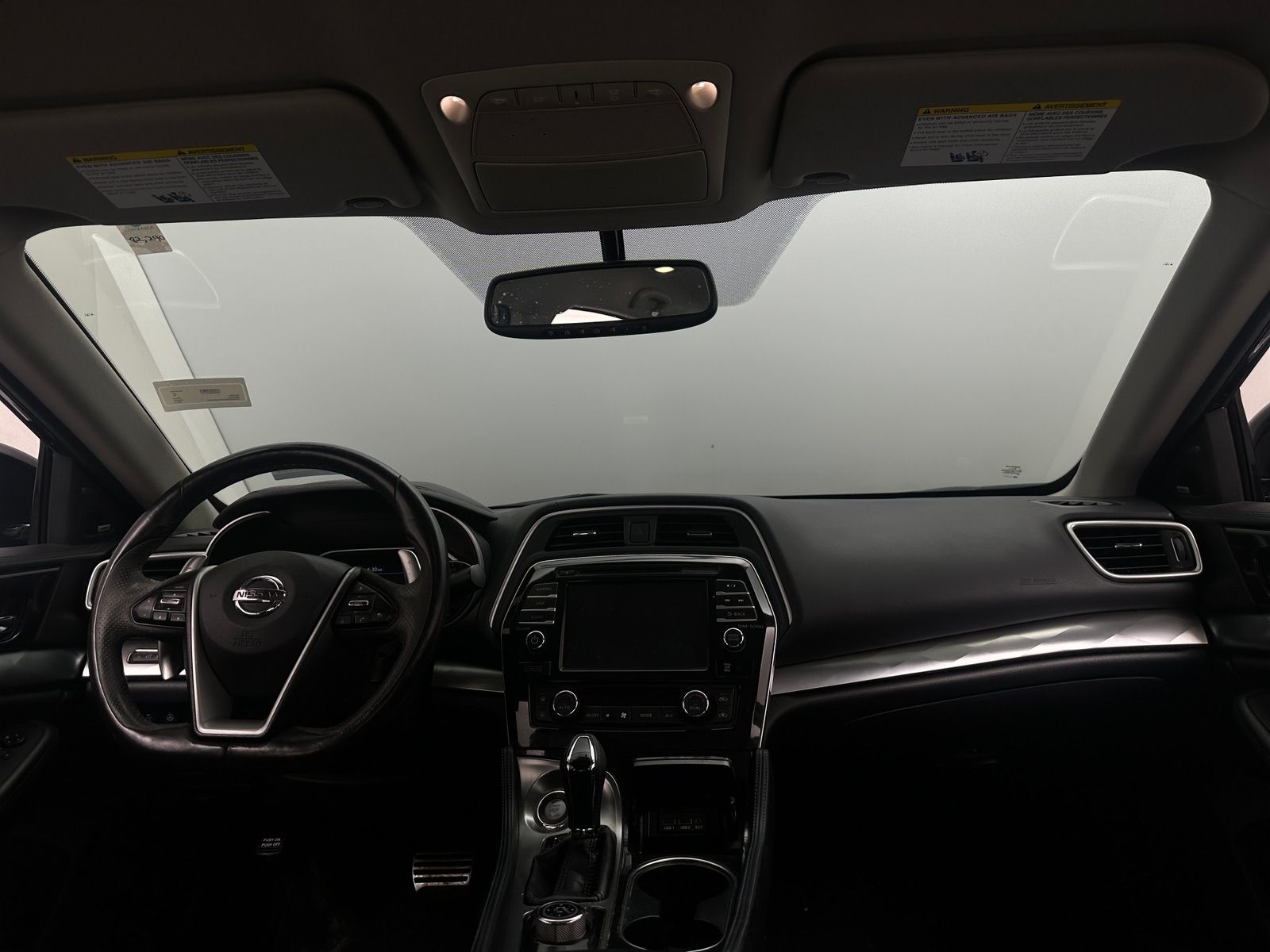 Thumbnail: 2017 Nissan Maxima - 2