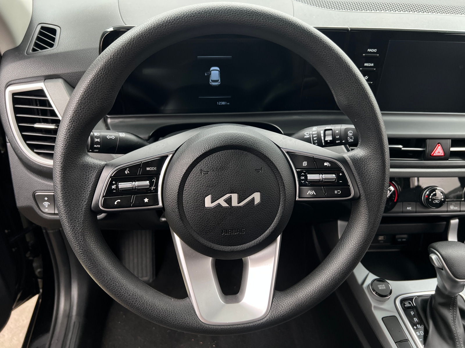 Thumbnail: 2026 Kia Seltos - 5