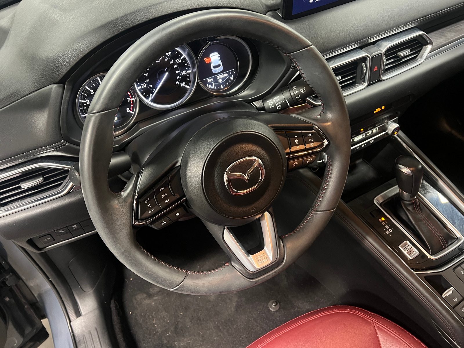 Thumbnail: 2023 Mazda CX-5 - 4