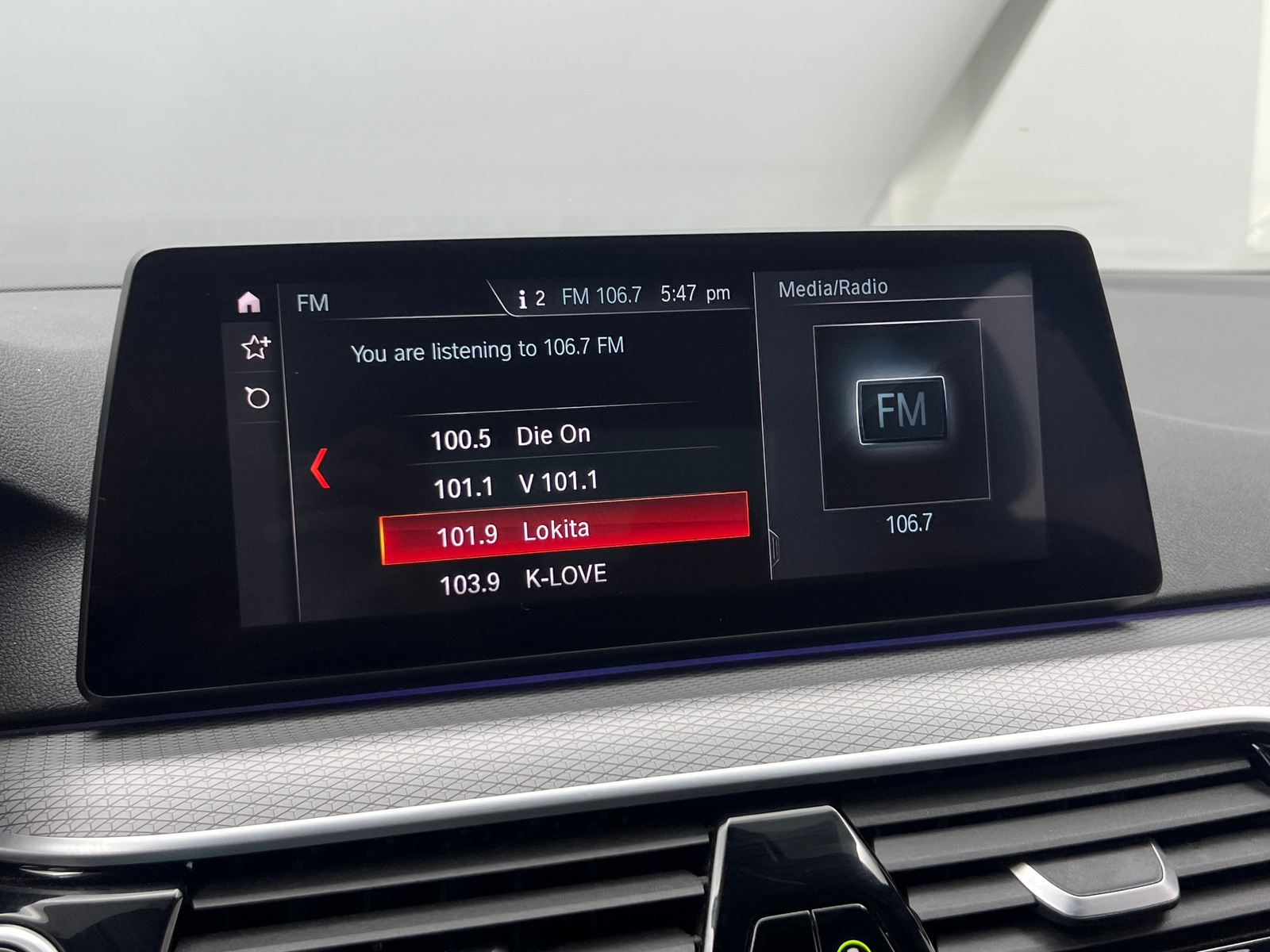 Thumbnail: 2019 BMW 5 Series - 3