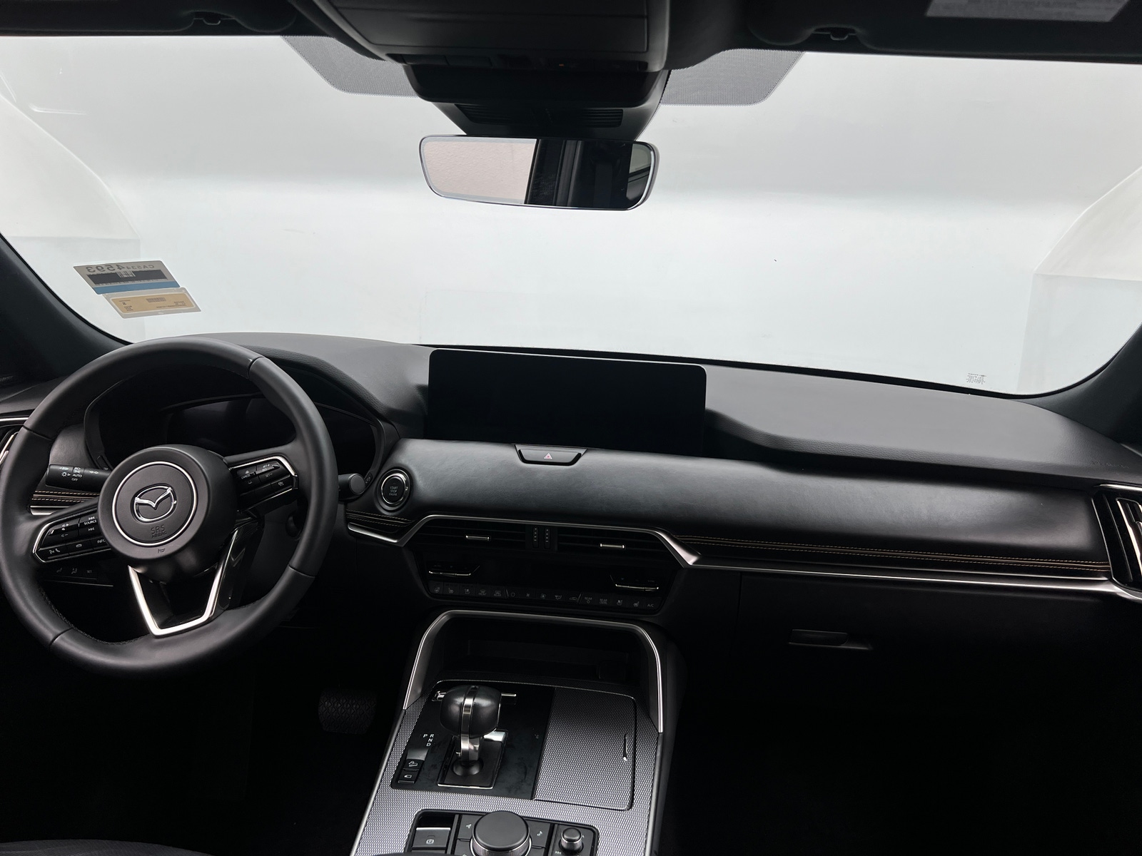 Thumbnail: 2024 Mazda CX-90 - 2