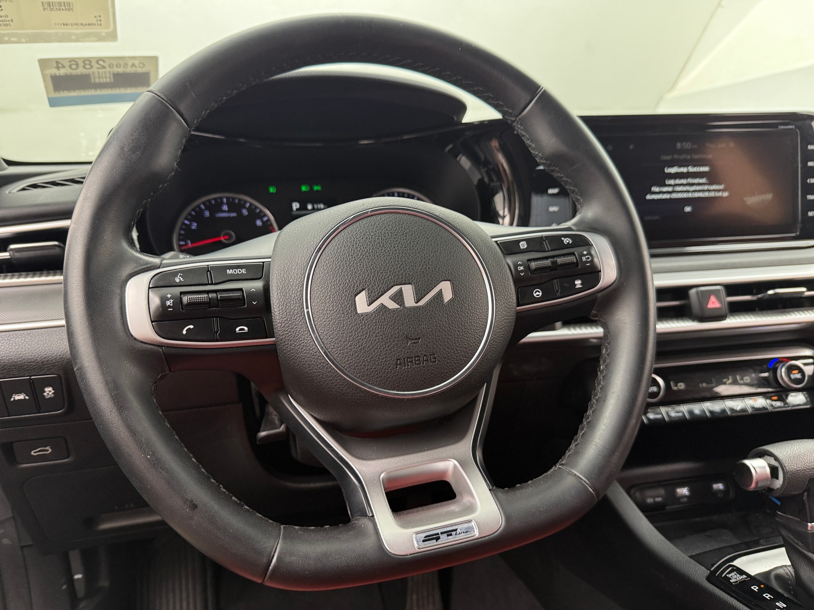 Thumbnail: 2023 Kia K5 - 4