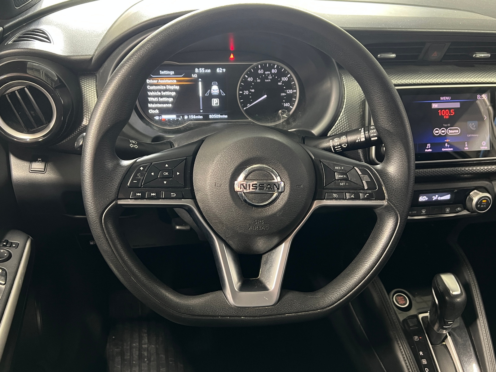 Thumbnail: 2019 Nissan Kicks - 5