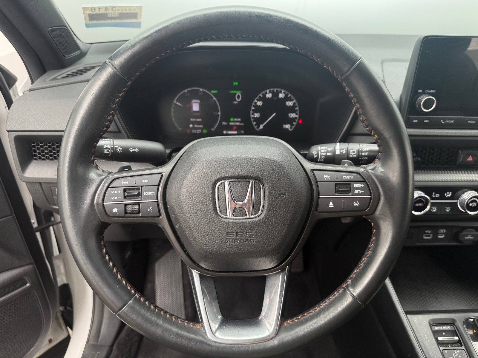 Thumbnail: 2023 Honda CR-V - 5