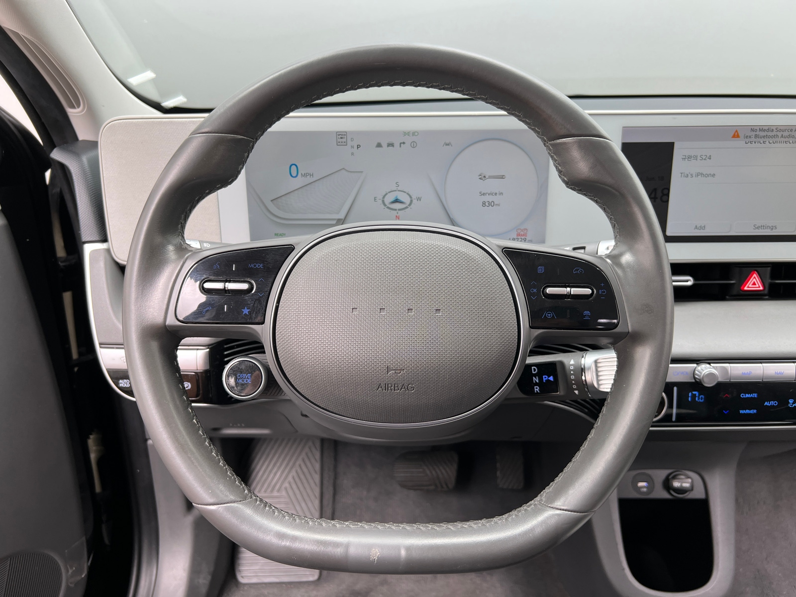 Thumbnail: 2023 Hyundai Ioniq 5 - 5
