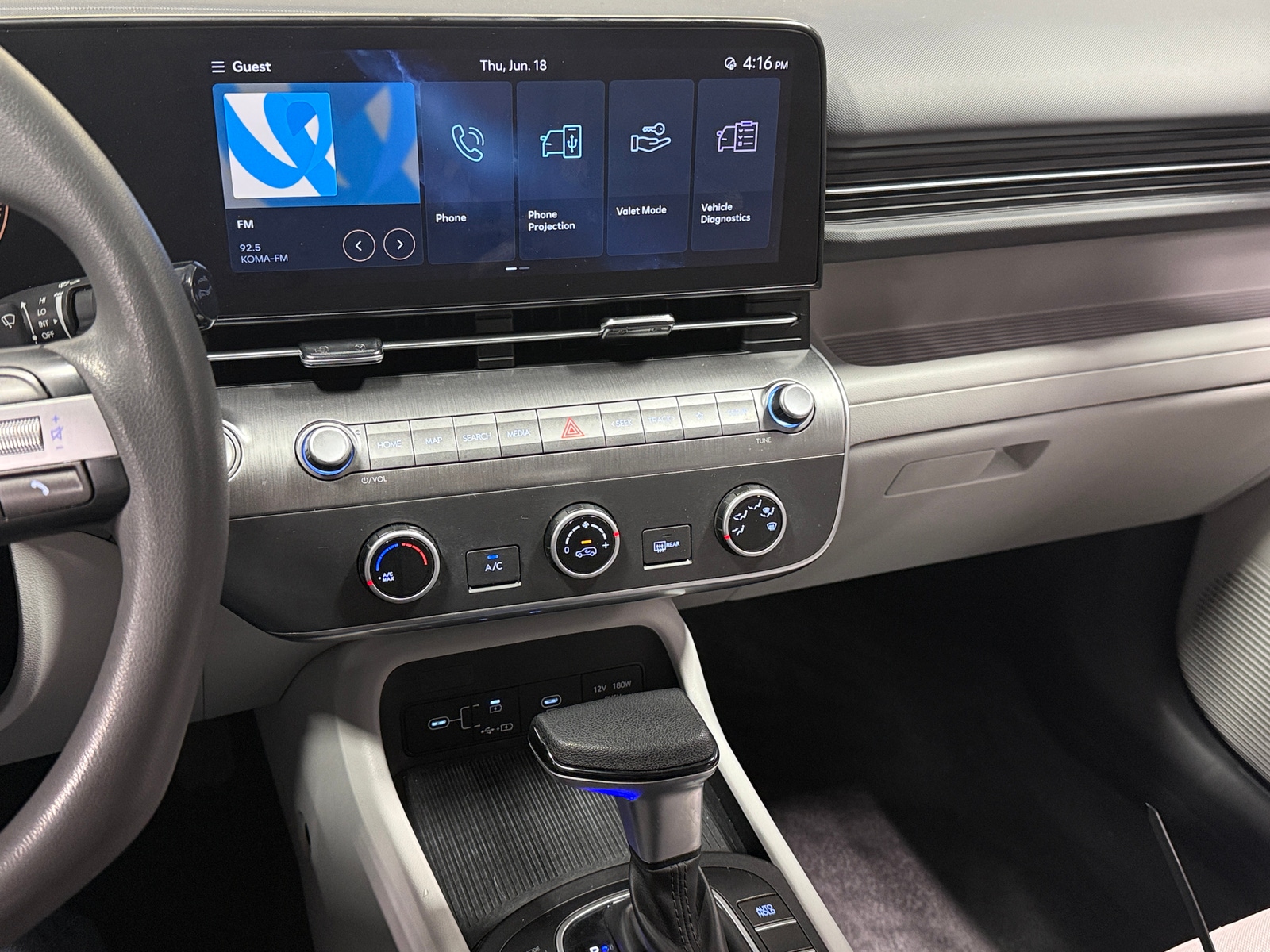Thumbnail: 2025 Hyundai Kona - 4