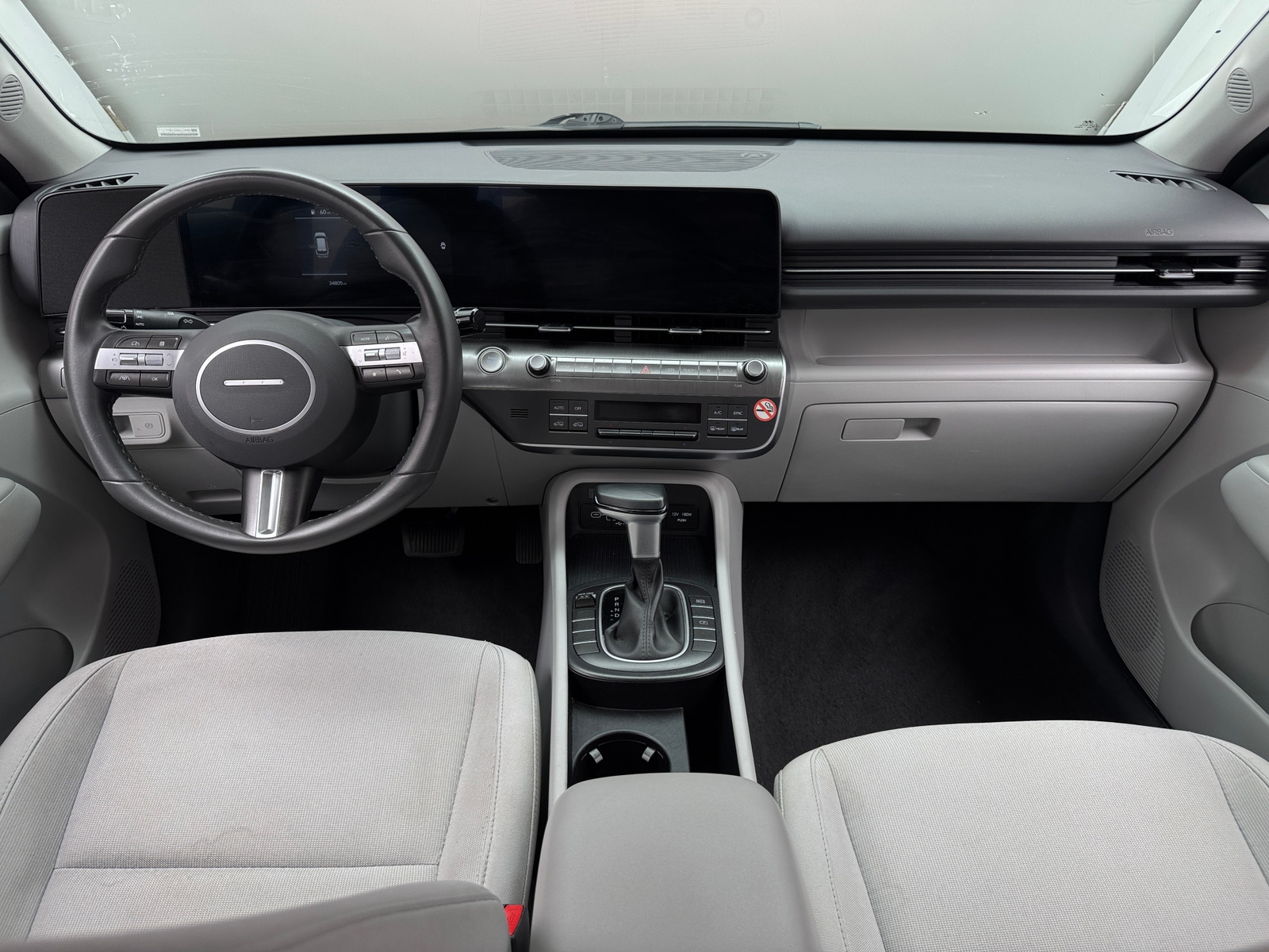 Thumbnail: 2025 Hyundai Kona - 3