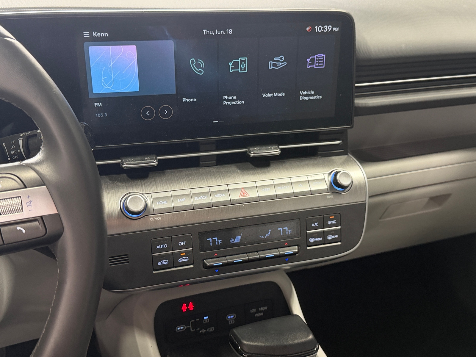 Thumbnail: 2025 Hyundai Kona - 4
