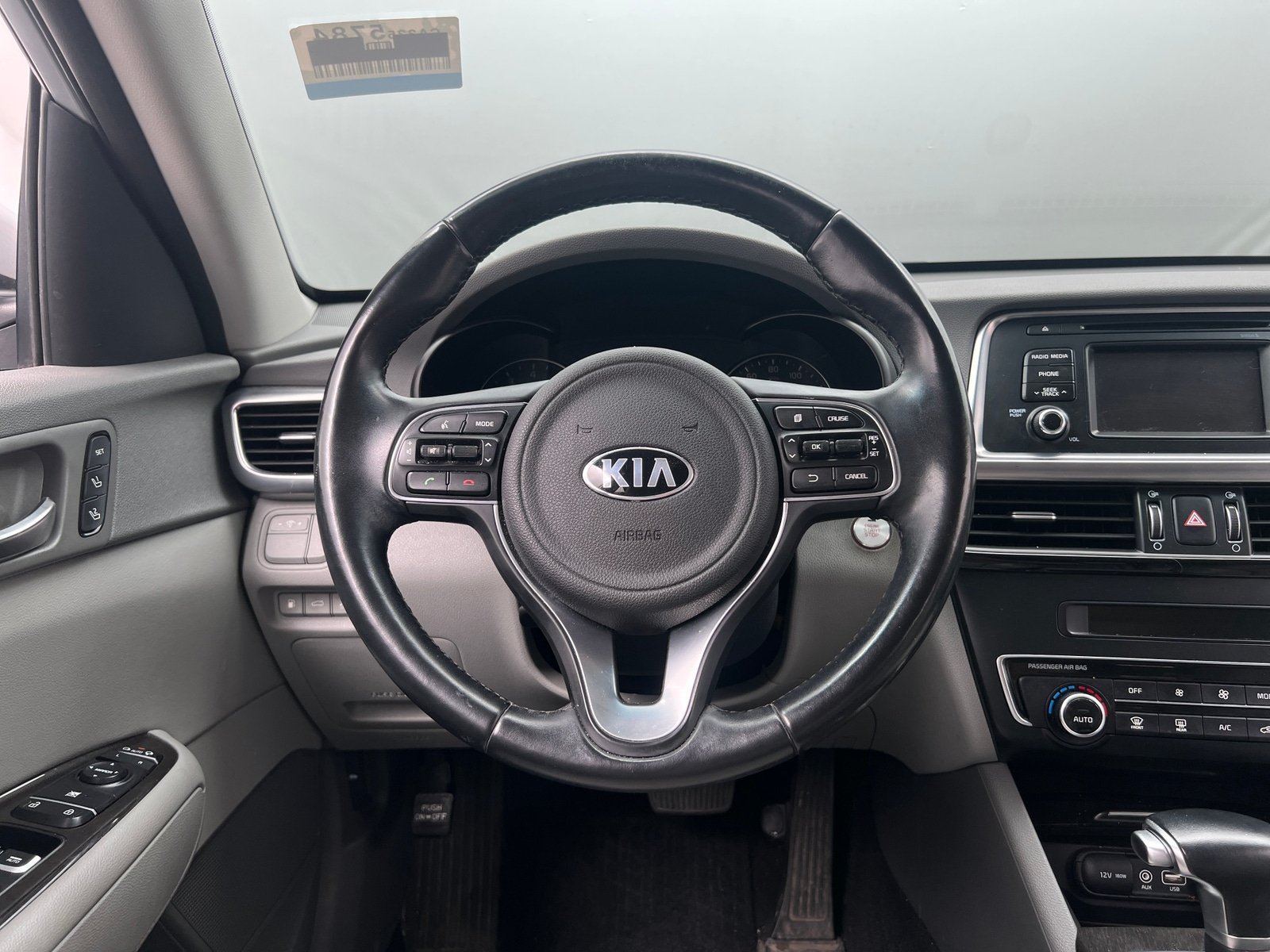Thumbnail: 2016 Kia Optima - 4