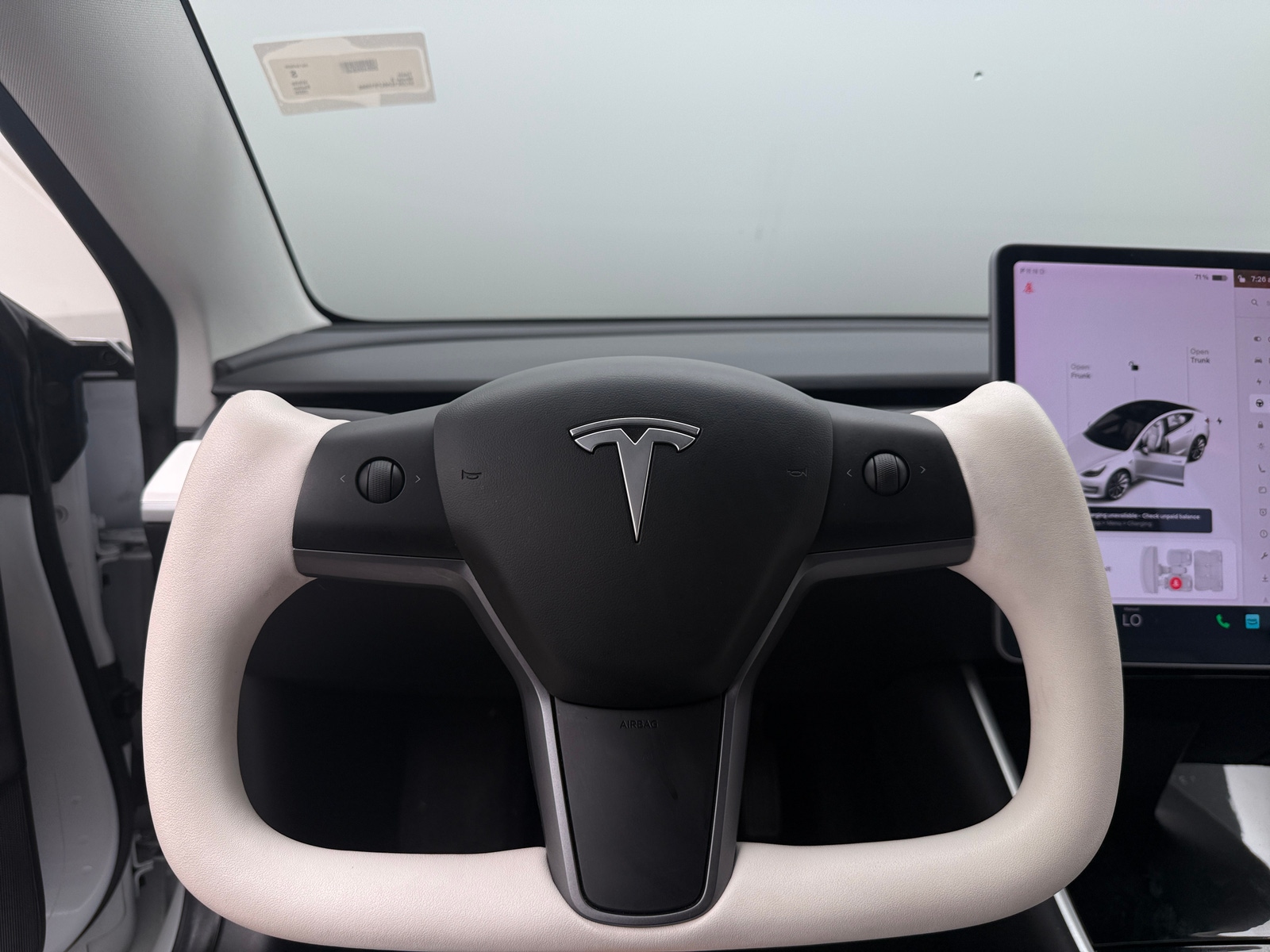 Thumbnail: 2020 Tesla Model 3 - 4