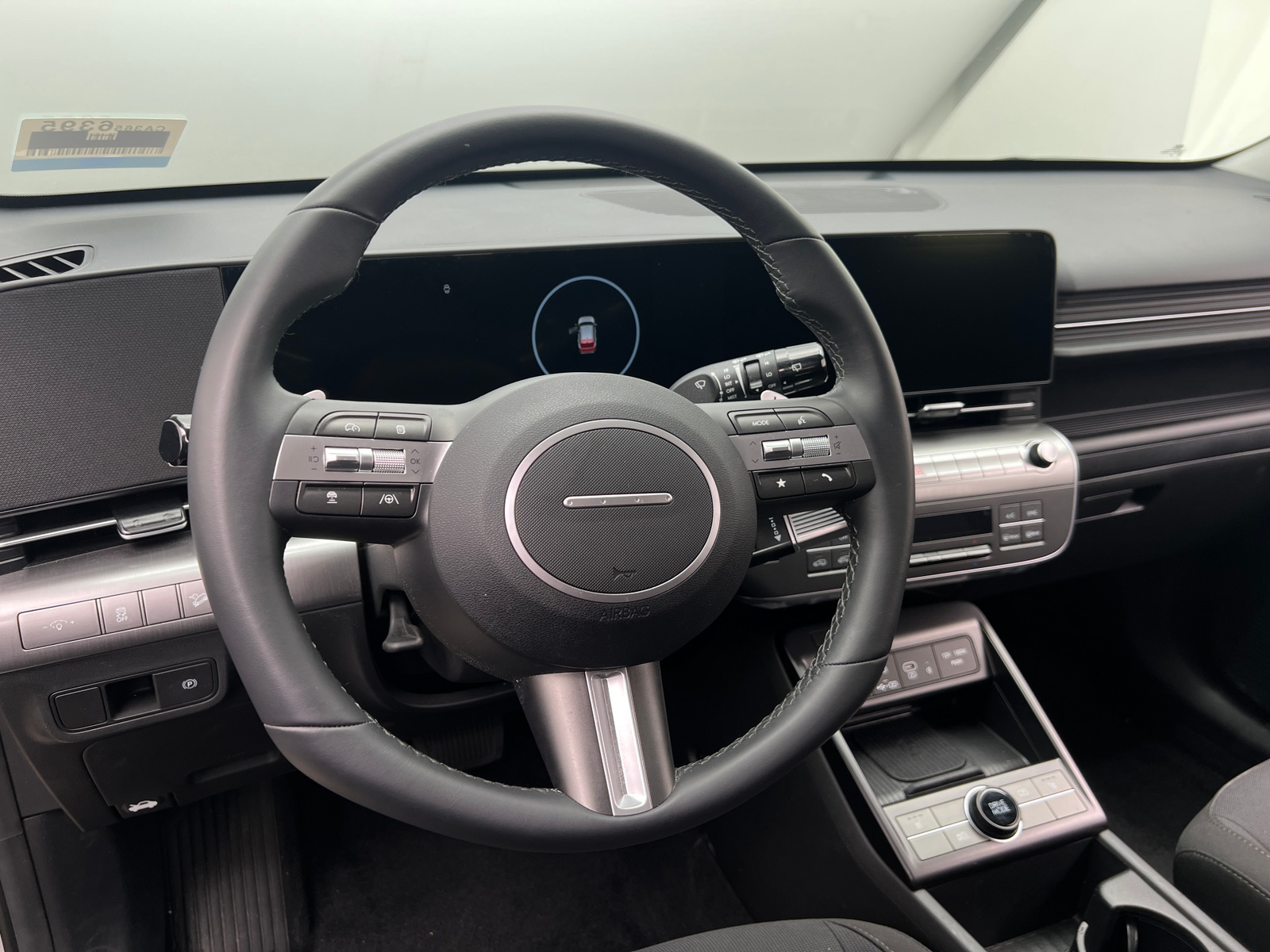 Thumbnail: 2025 Hyundai Kona - 5