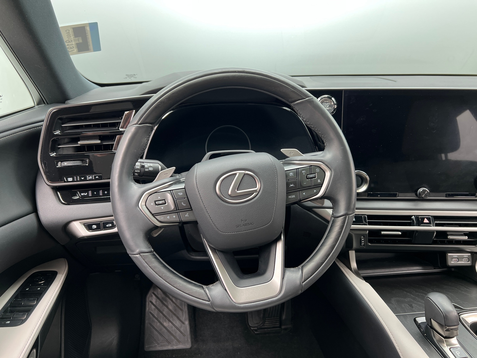 Thumbnail: 2023 Lexus RX - 4