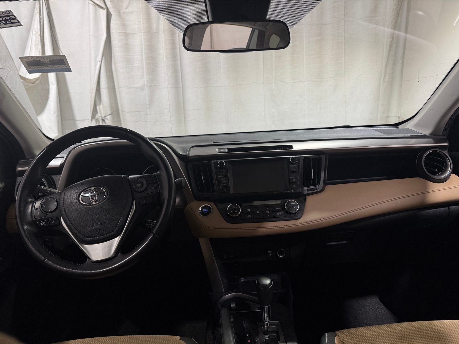 Thumbnail: 2017 Toyota RAV4 - 3