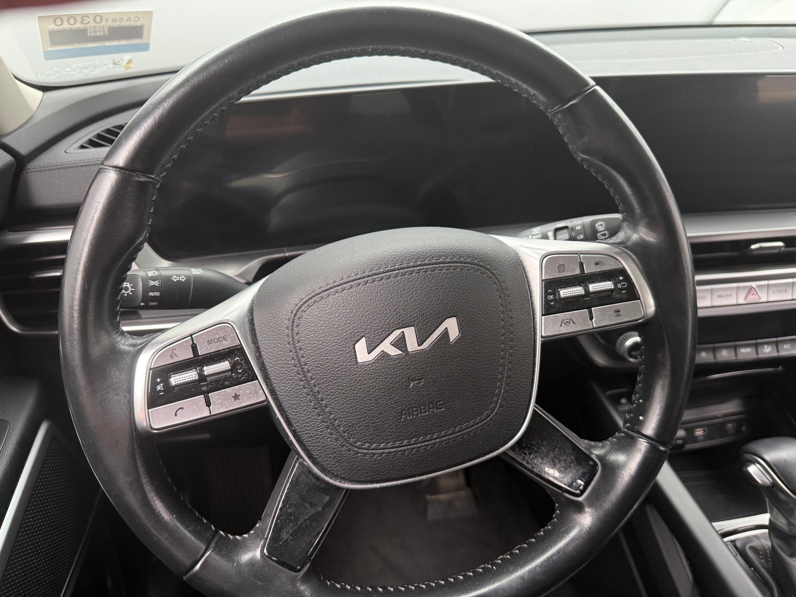Thumbnail: 2023 Kia Telluride - 4
