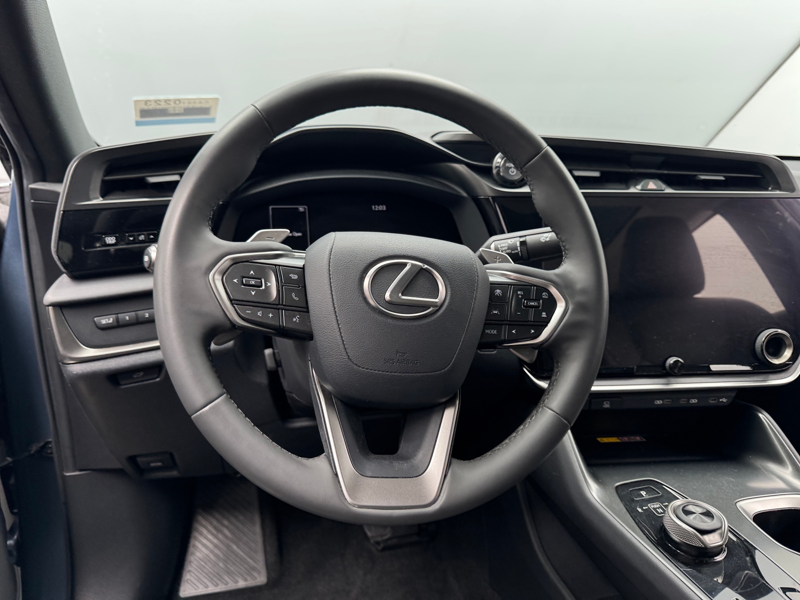 Thumbnail: 2023 Lexus RZ - 5