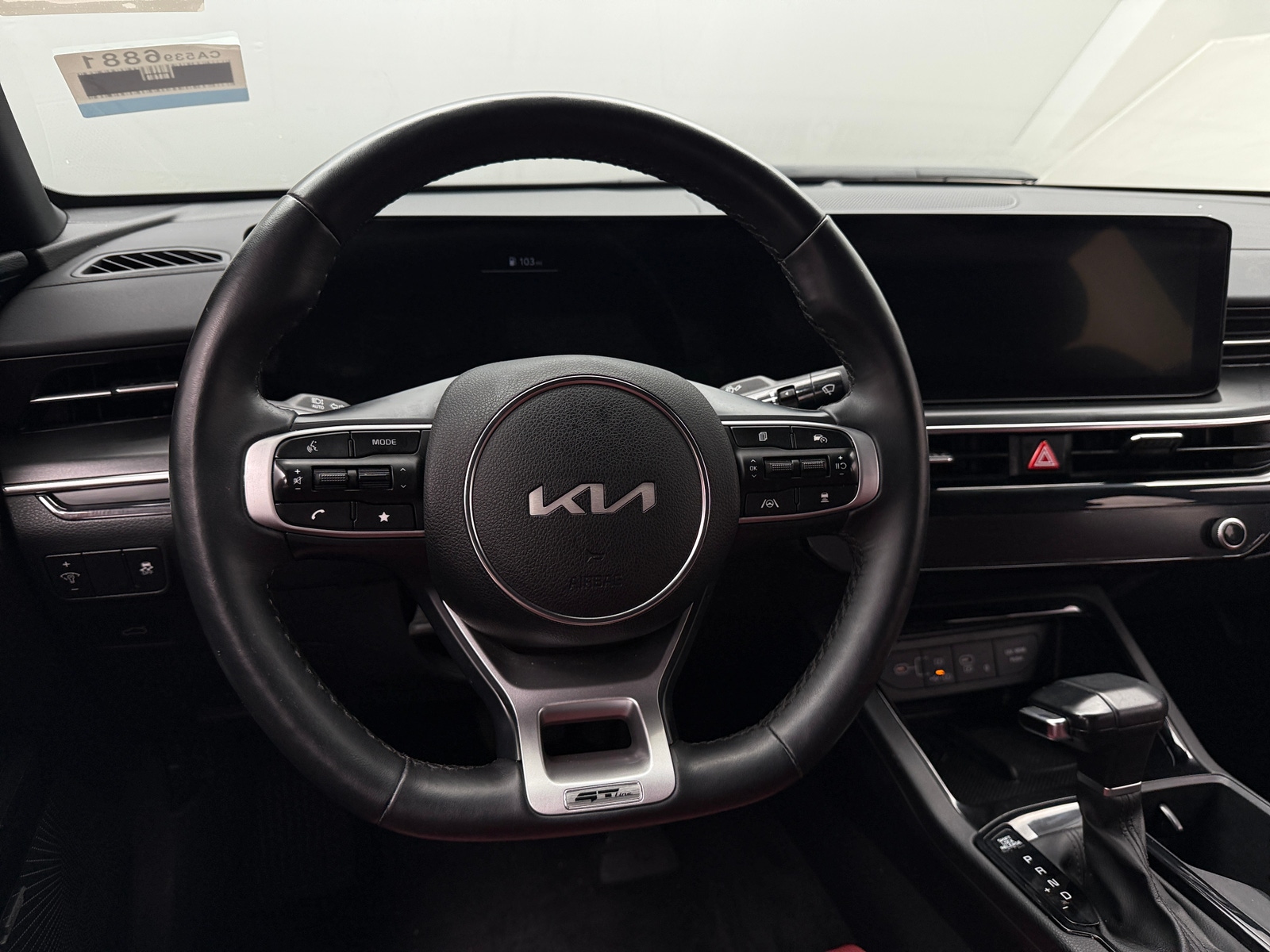 Thumbnail: 2025 Kia K5 - 4