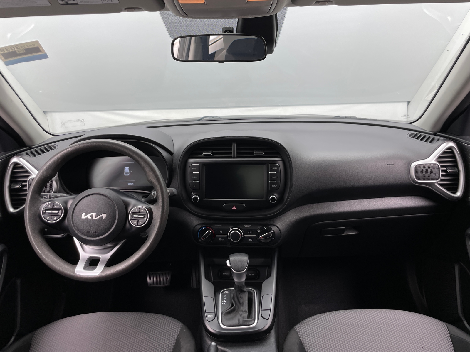 Thumbnail: 2023 Kia Soul - 3