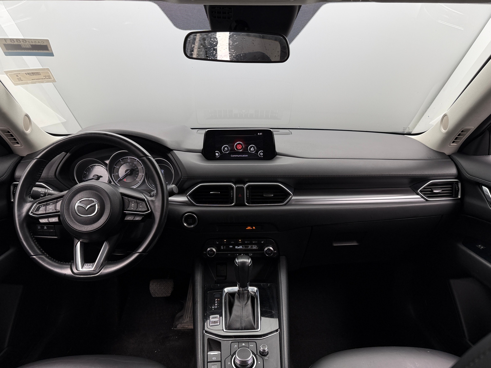Thumbnail: 2019 Mazda CX-5 - 2