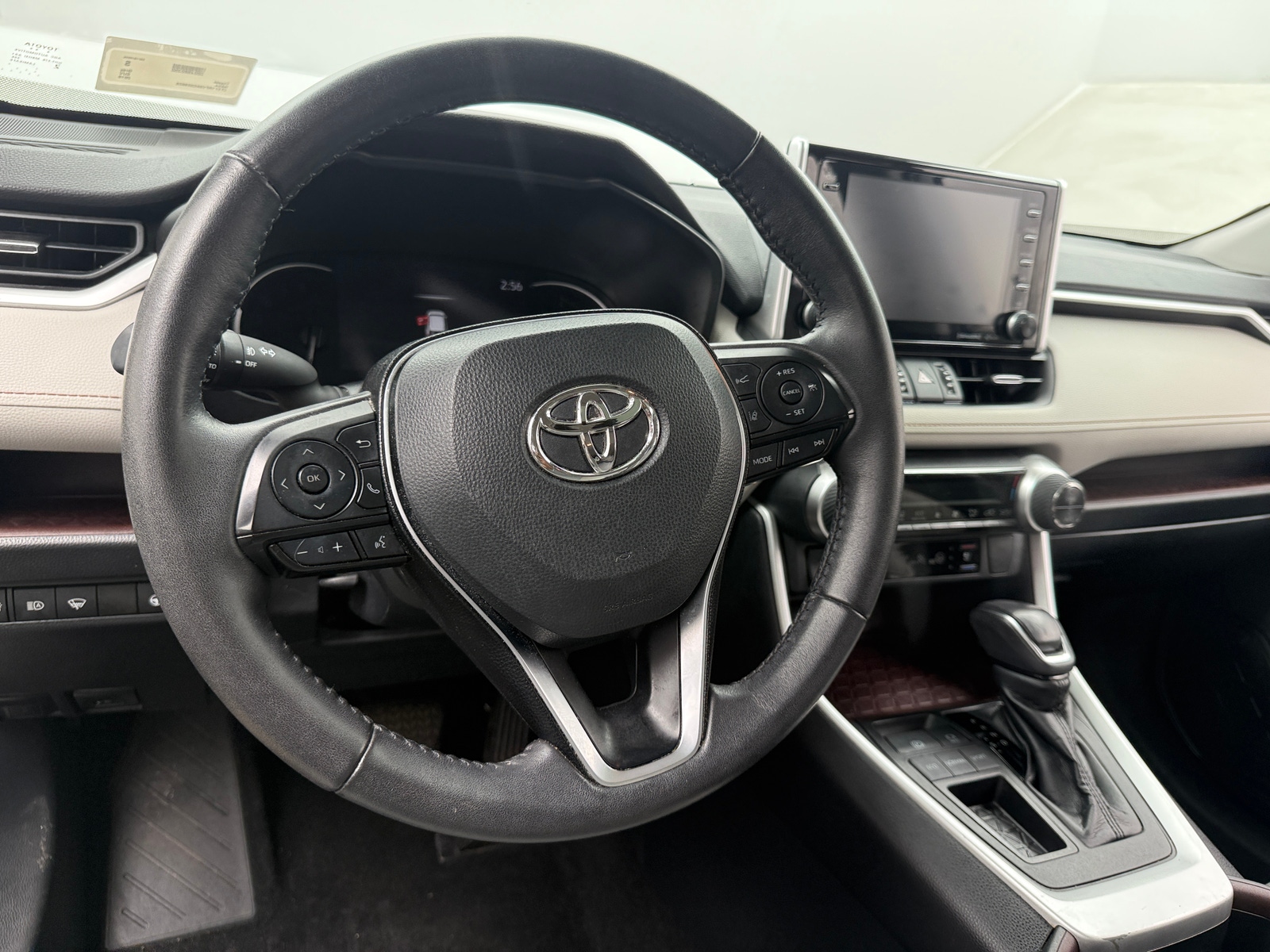 Thumbnail: 2019 Toyota RAV4 - 4