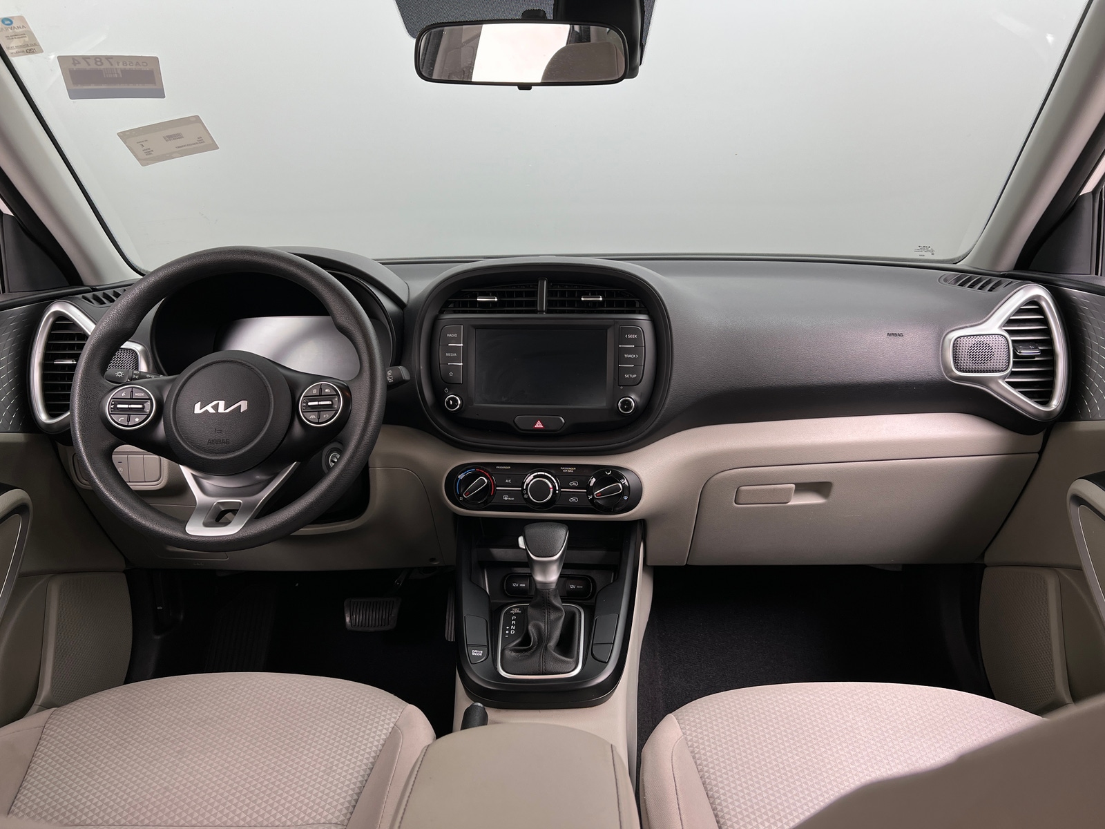 Thumbnail: 2025 Kia Soul - 3