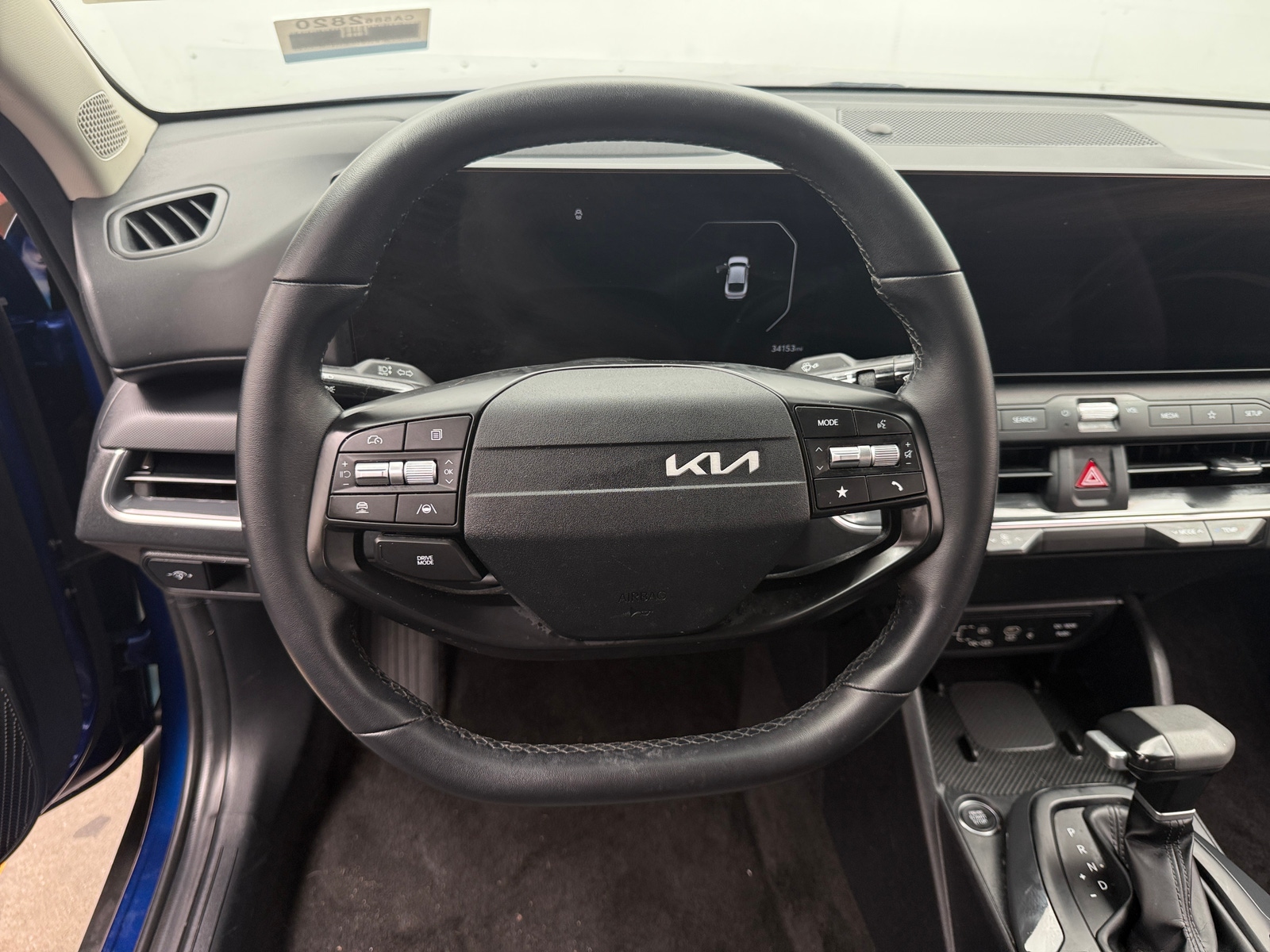 Thumbnail: 2025 Kia K4 - 5