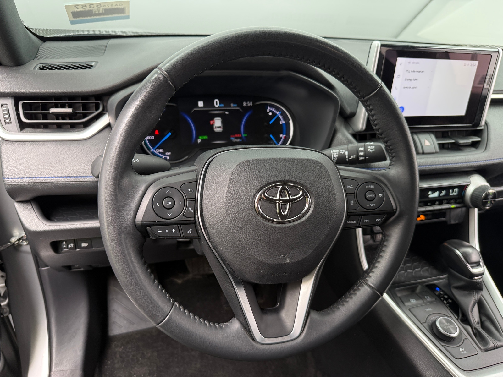 Thumbnail: 2024 Toyota RAV4 - 5