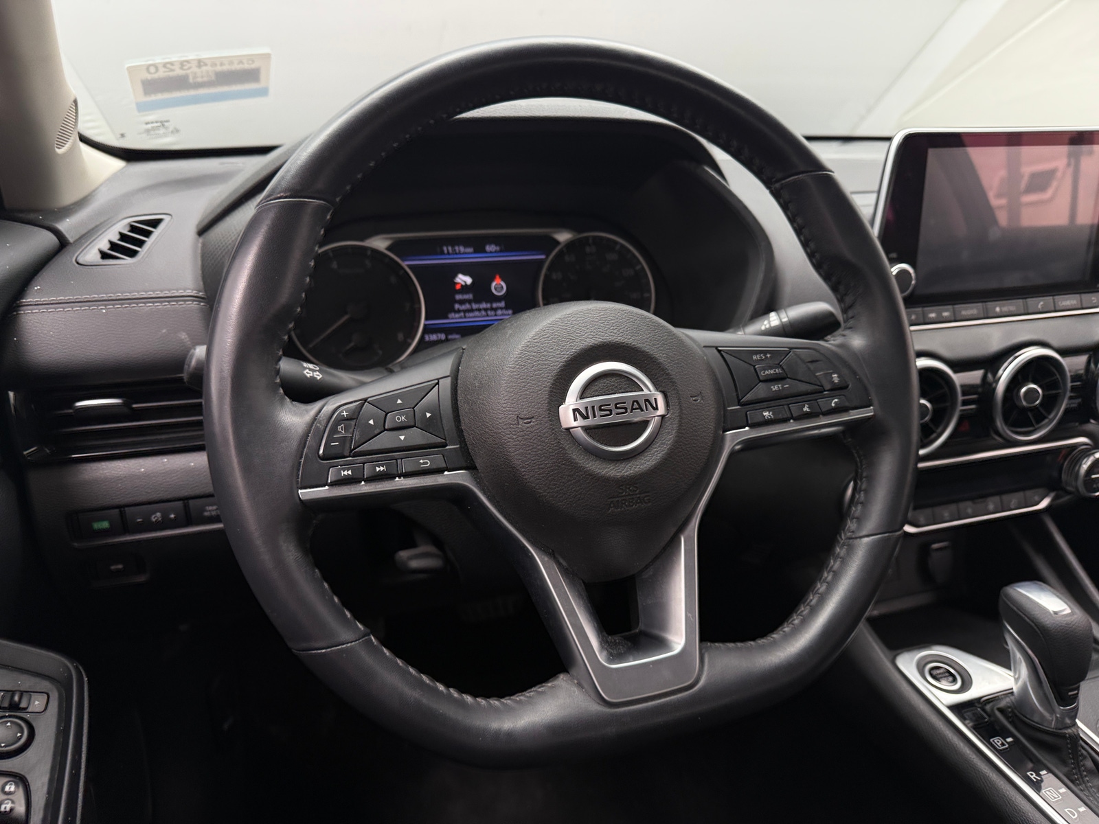 Thumbnail: 2021 Nissan Sentra - 5