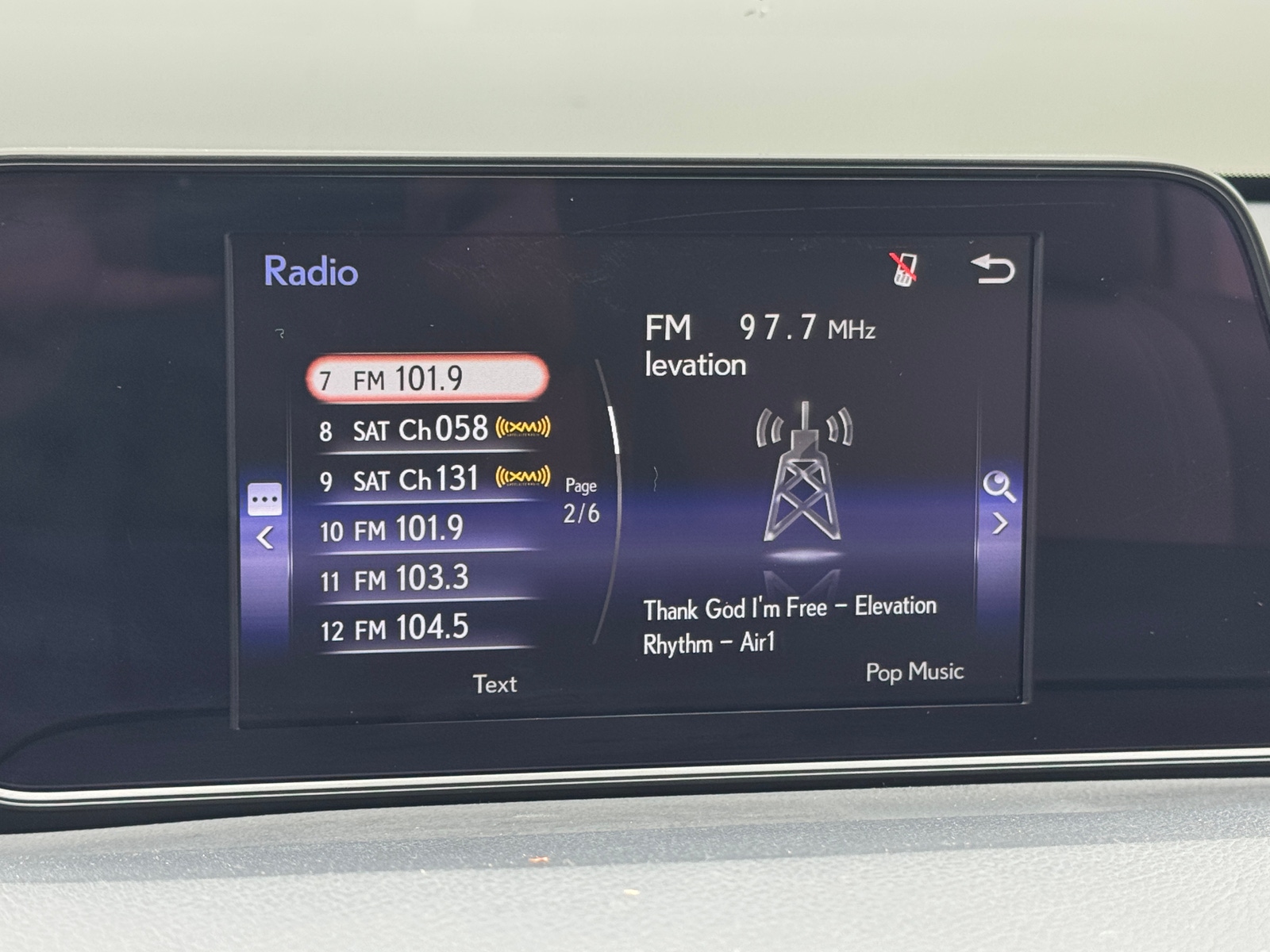 Thumbnail: 2019 Lexus RX - 4