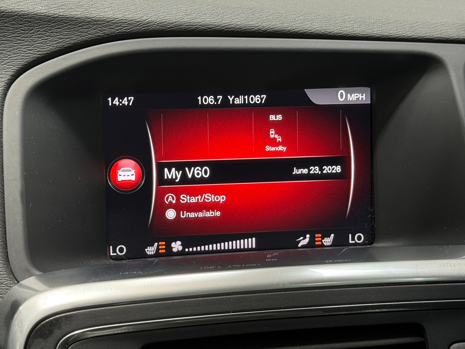 Thumbnail: 2018 Volvo V60 - 3