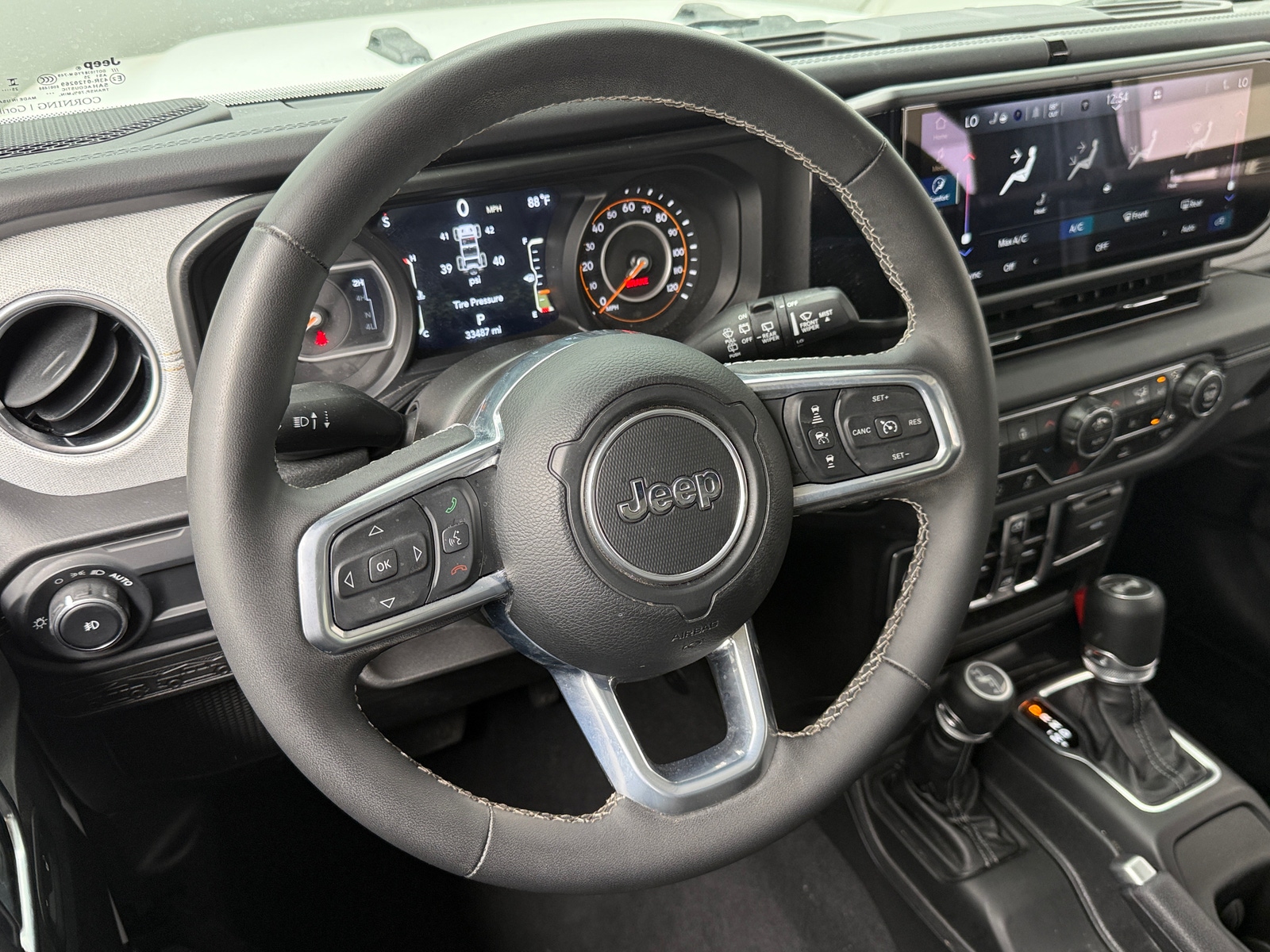 Thumbnail: 2025 Jeep Wrangler - 5