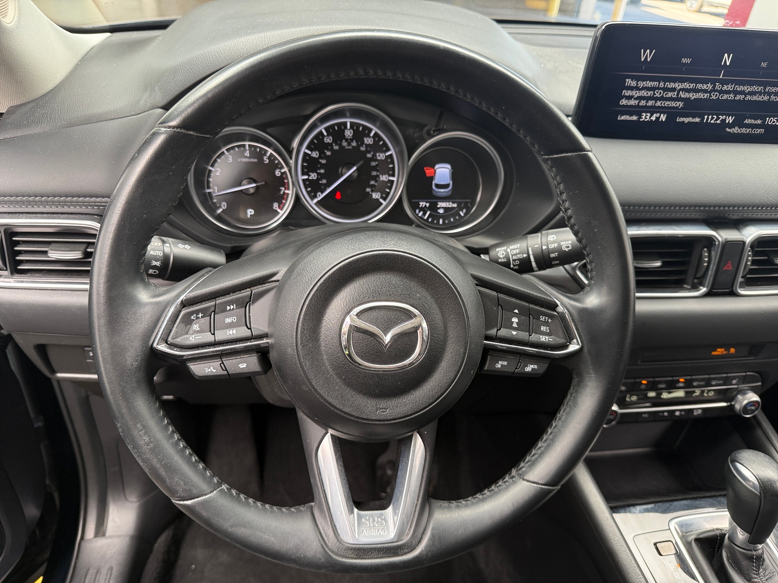 Thumbnail: 2021 Mazda CX-5 - 4