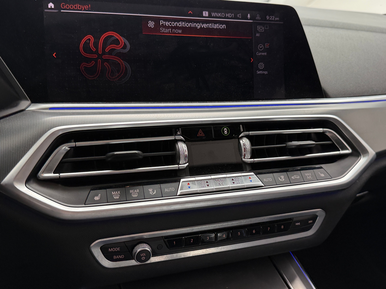 Thumbnail: 2019 BMW X5 - 3