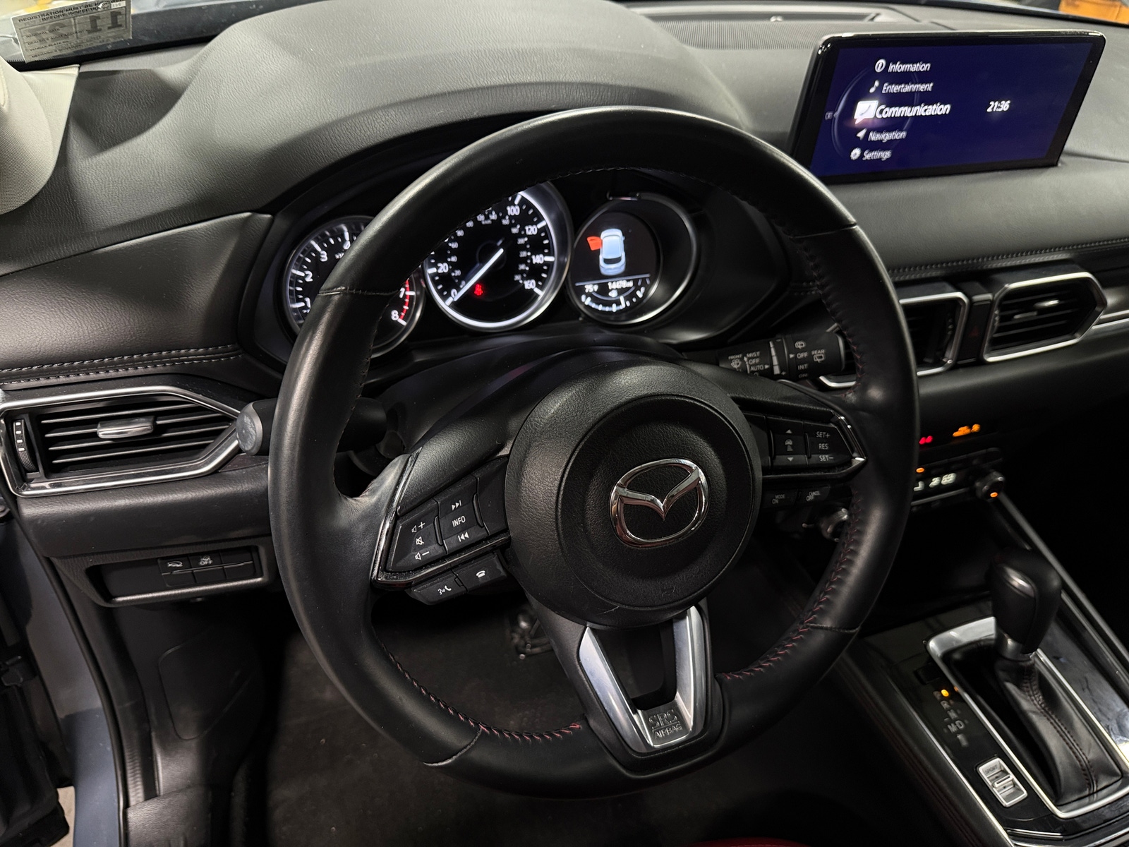 Thumbnail: 2023 Mazda CX-5 - 4