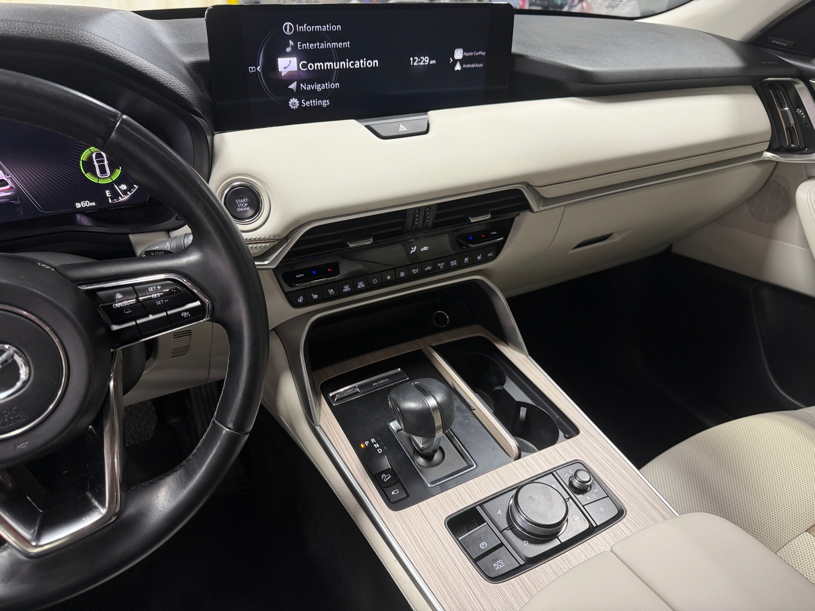 Thumbnail: 2024 Mazda CX-90 - 3