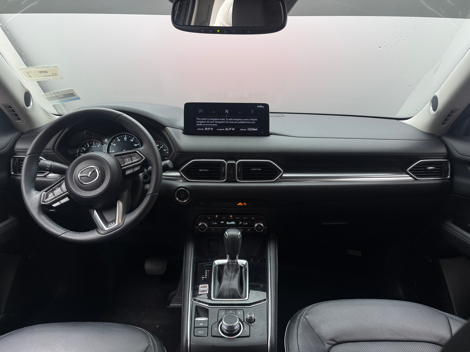Thumbnail: 2025 Mazda CX-5 - 2