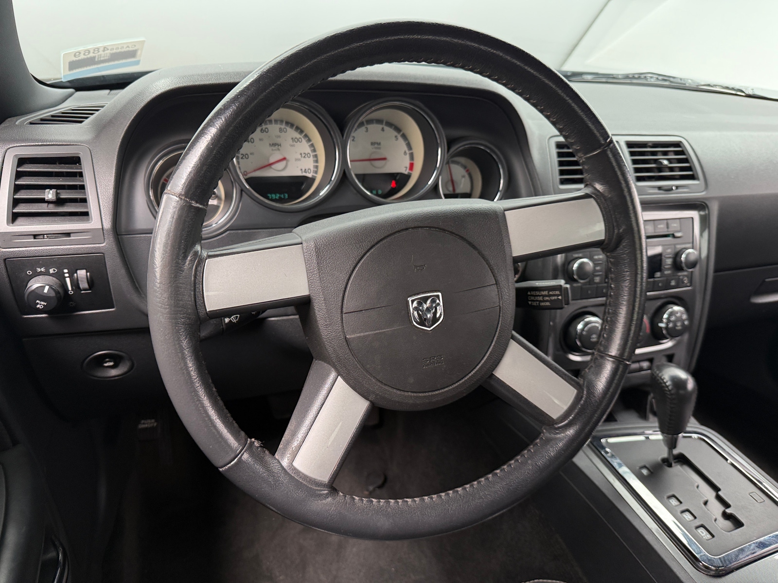 Thumbnail: 2010 Dodge Challenger - 4