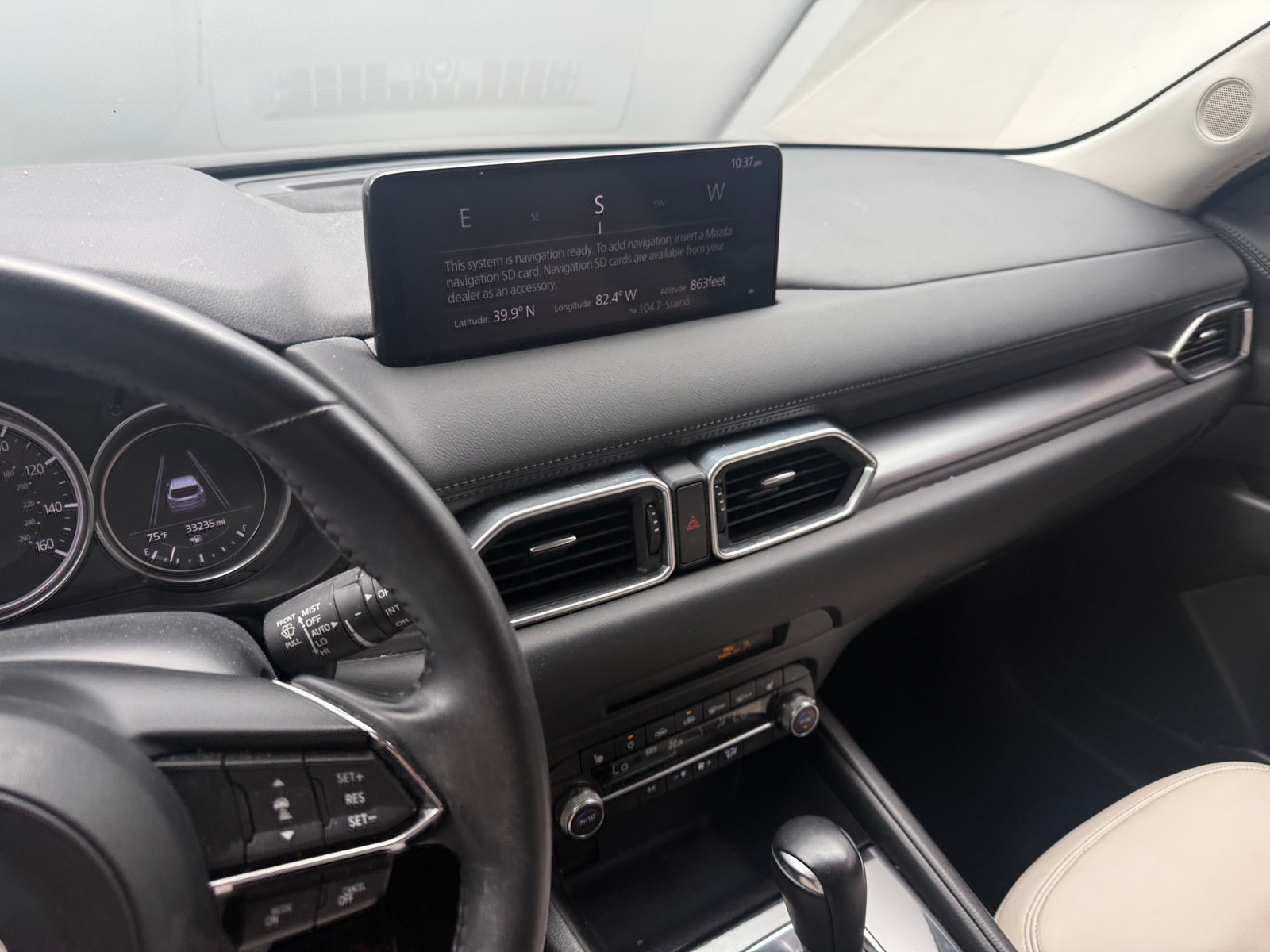 Thumbnail: 2023 Mazda CX-5 - 3