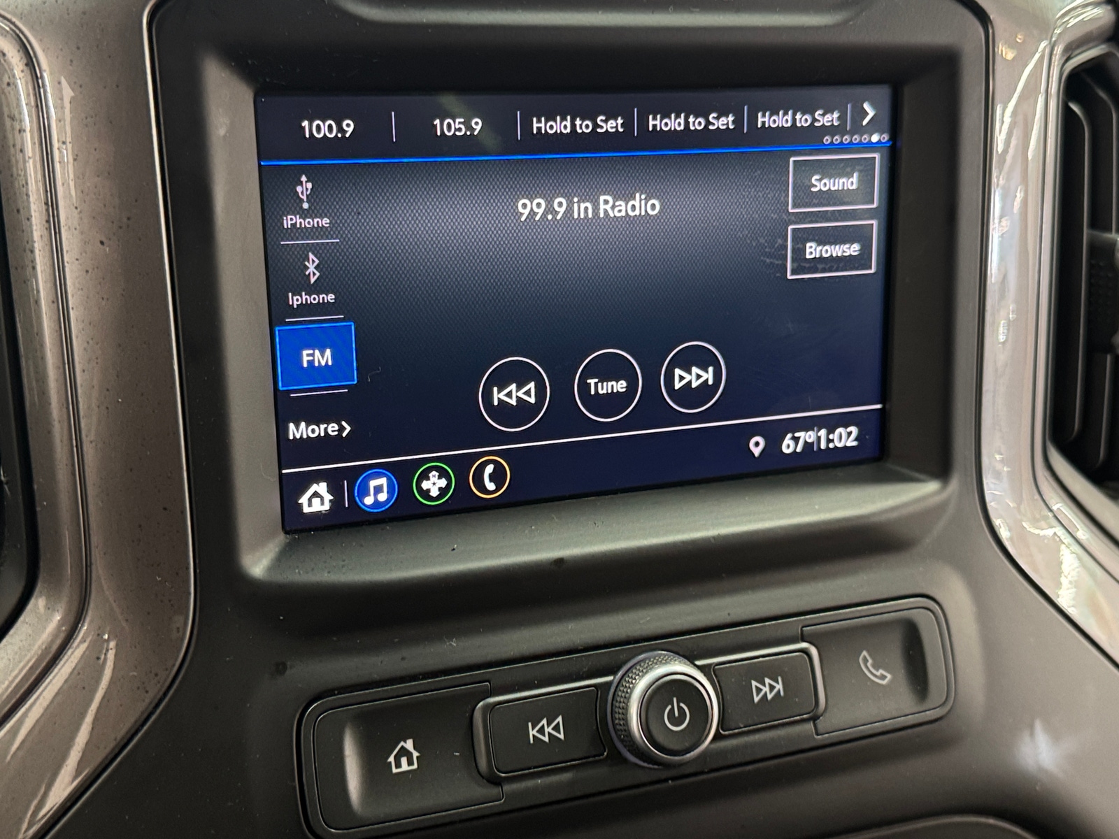 Thumbnail: 2020 Chevrolet Silverado 1500 - 4