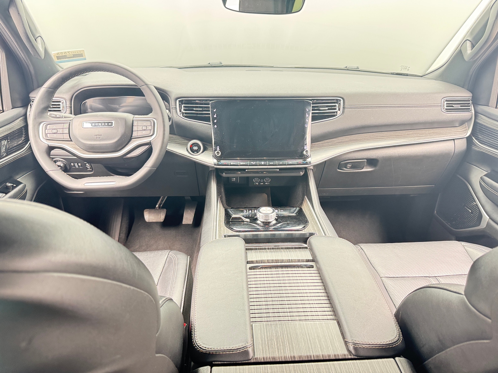 Thumbnail: 2024 Jeep Wagoneer - 2