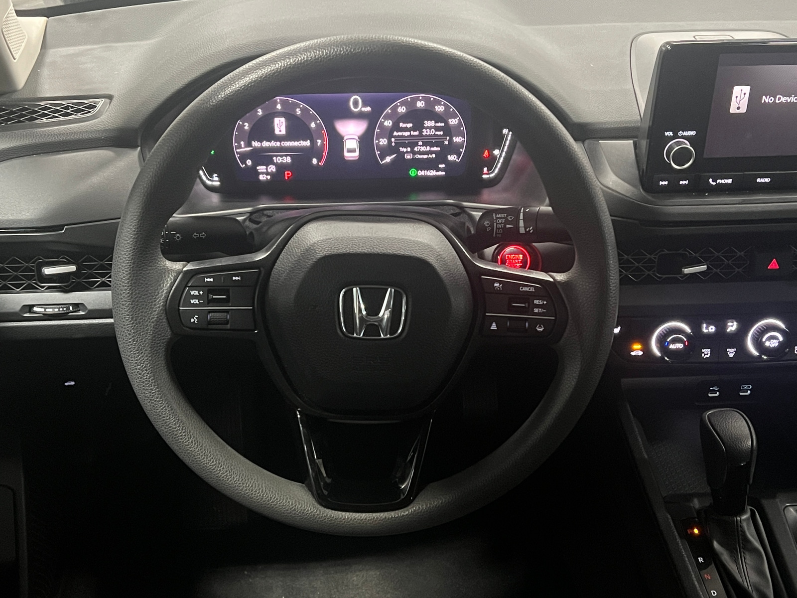 Thumbnail: 2023 Honda Accord - 5